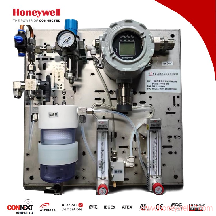 honeywell rae systems可燃气采样系统